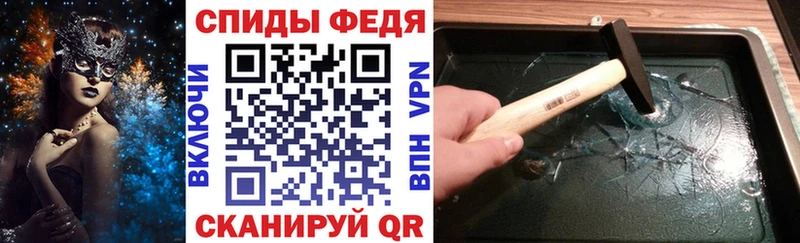 Amphetamine 98%  Купить закладки  Медногорск 