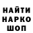 КЕТАМИН VHQ miah luvs