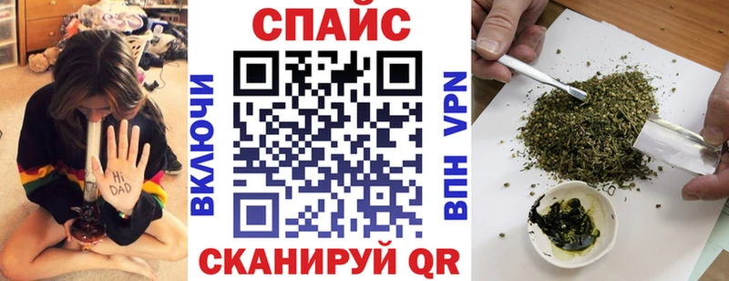 Купить где  Медногорск  Бутират бутик 