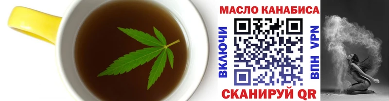 Купить где  Медногорск  Canna-Cookies конопля 