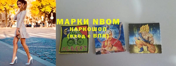 а пвп мука Бородино