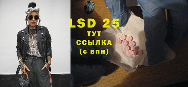 хмурый Богданович