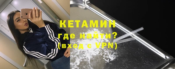 PSILOCYBIN Бугульма