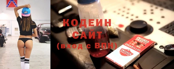 хмурый Богданович
