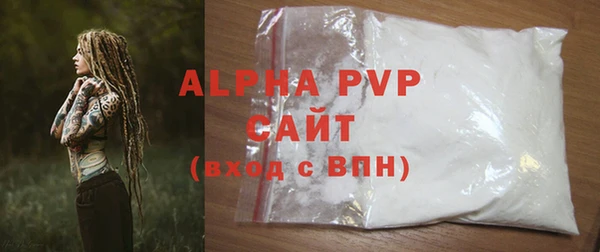 PSILOCYBIN Бугульма
