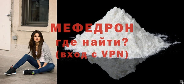 PSILOCYBIN Бугульма
