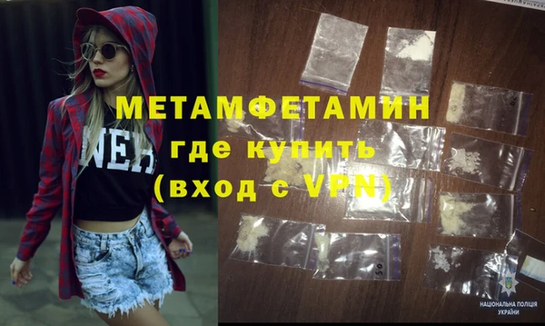 хмурый Богданович