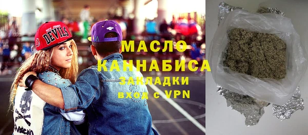хмурый Богданович