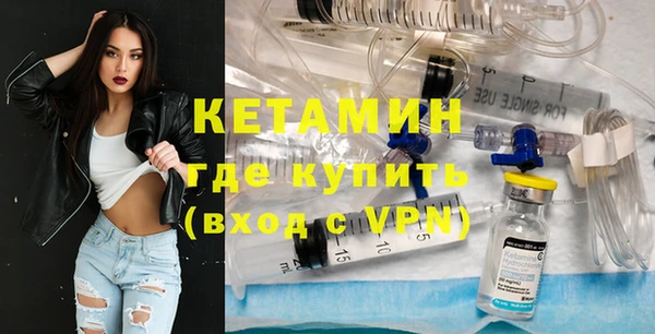 а пвп мука Бородино