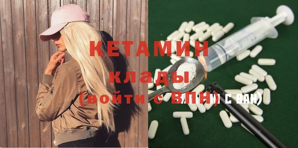хмурый Богданович