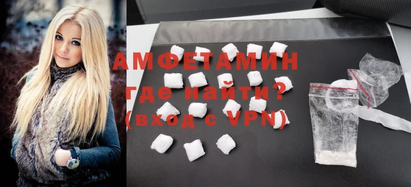 хмурый Богданович