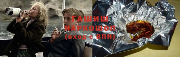 а пвп мука Бородино