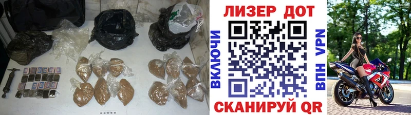 Купить где  Медногорск  Лсд 25 экстази ecstasy 